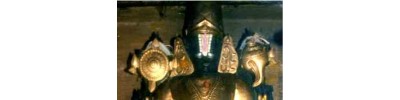 12. திருக்குடந்தை